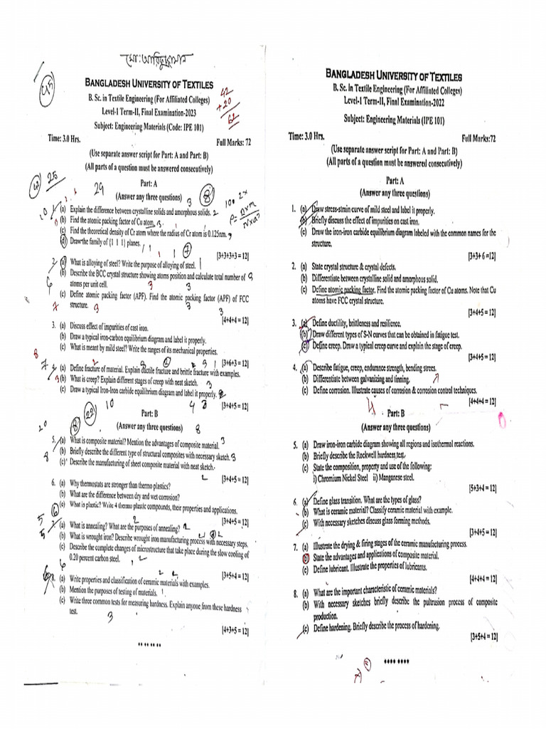 EM QB Rotated | PDF