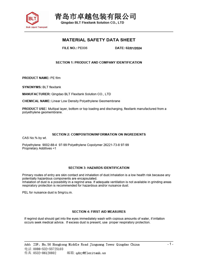 Qingdaoblt Flexitank Msds 新 | PDF | Polyethylene | Building Materials