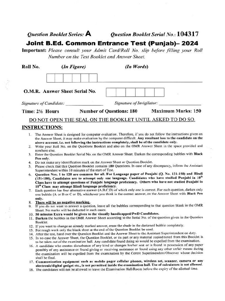 B.ed 2024 Entrance Exam | PDF