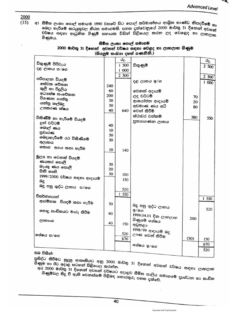 QBet Casino Interface Schermafbeelding