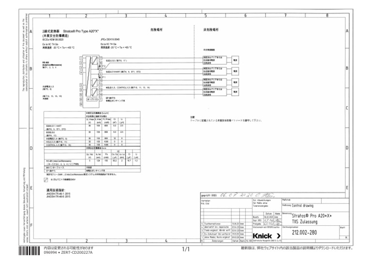 Control Drawing FR Knick | PDF