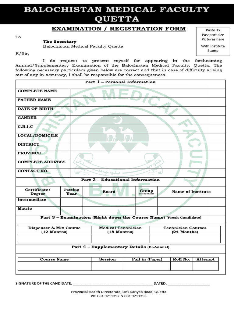 BMF Quetta Examination Registration Form | PDF