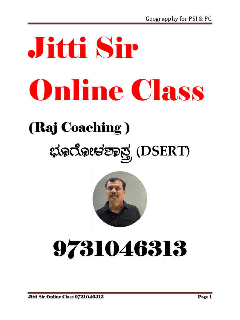 DSERT LESSON PLANS PDF DOWNLOAD visual data 3