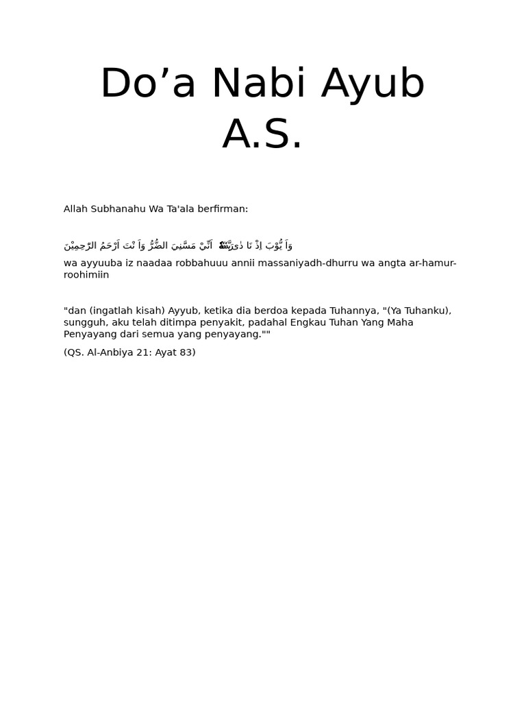Do'a Nabi Ayub dalam Al-Quran | PDF