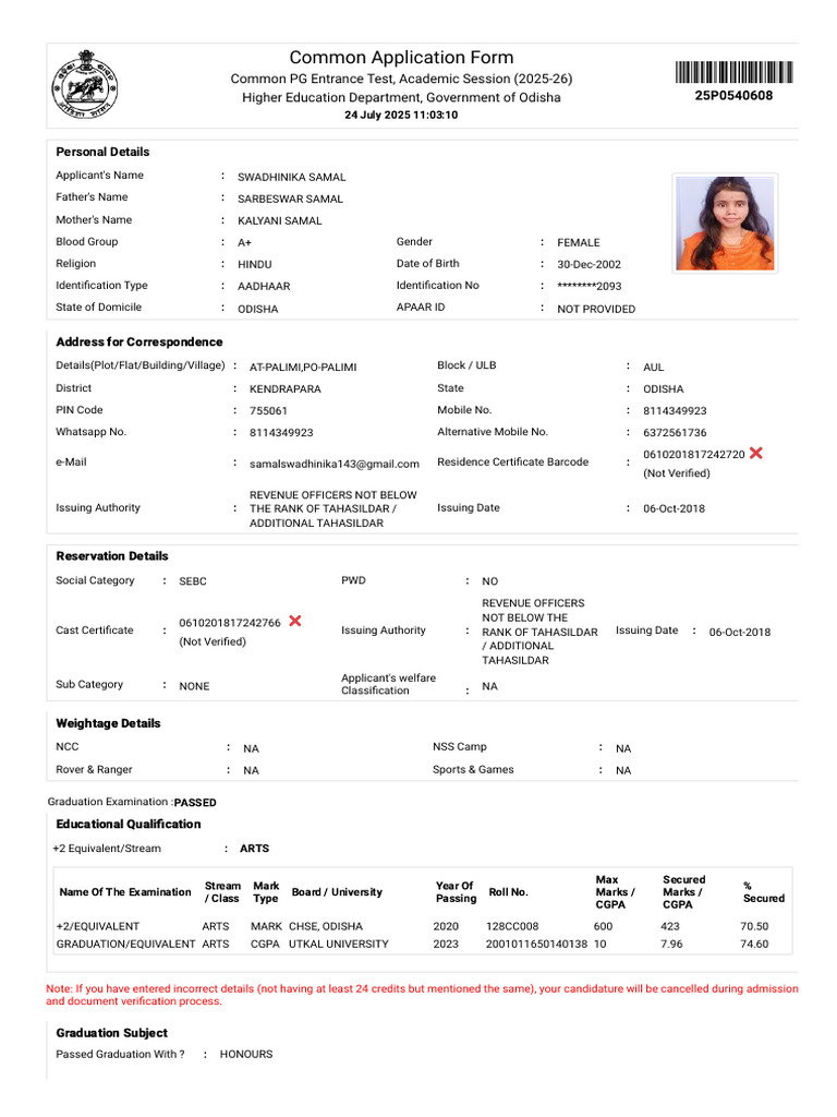 Odisha PG Entrance Application 2025-26 | PDF