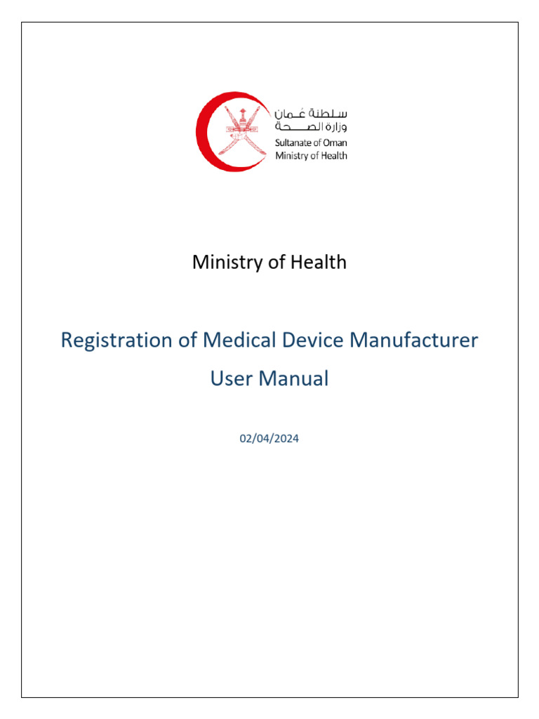 Medical Device Manufacturer Registration Guide | PDF | Computing