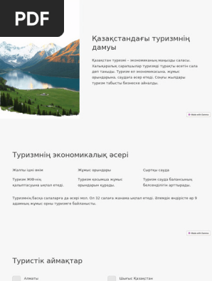 Әйелі үйде жоқта күйеу бала қайын енесін сиқыған.