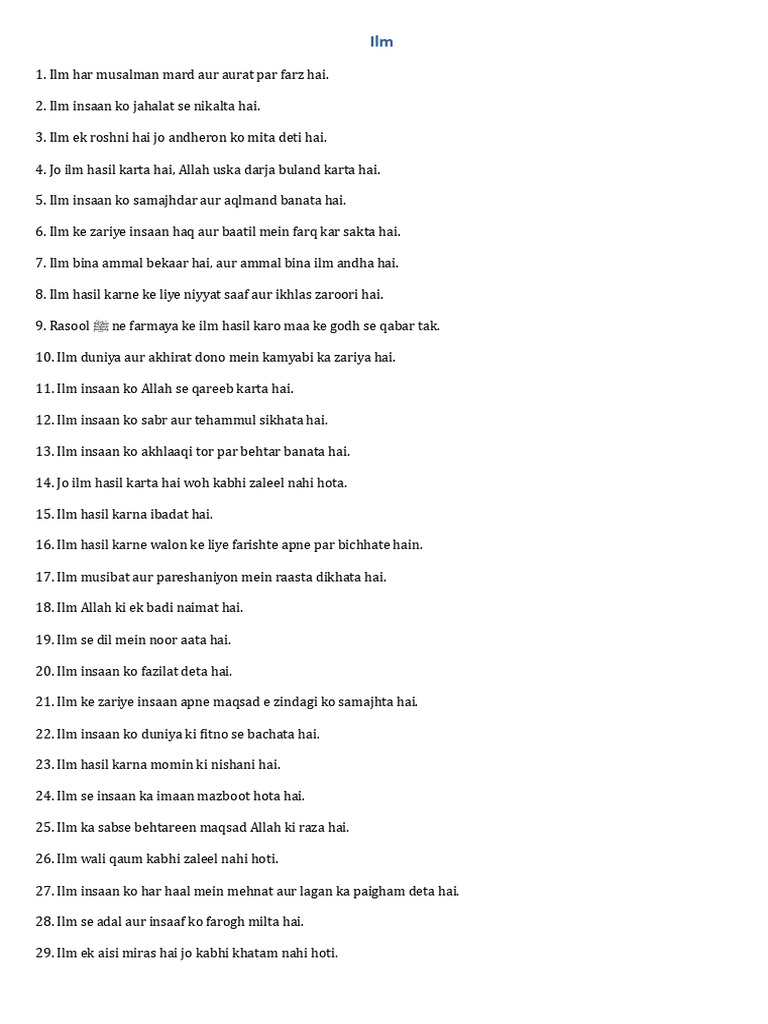 Ilm 50 Points - Docx 20250728 204720 0000 | PDF | Semitic Words And Phrases