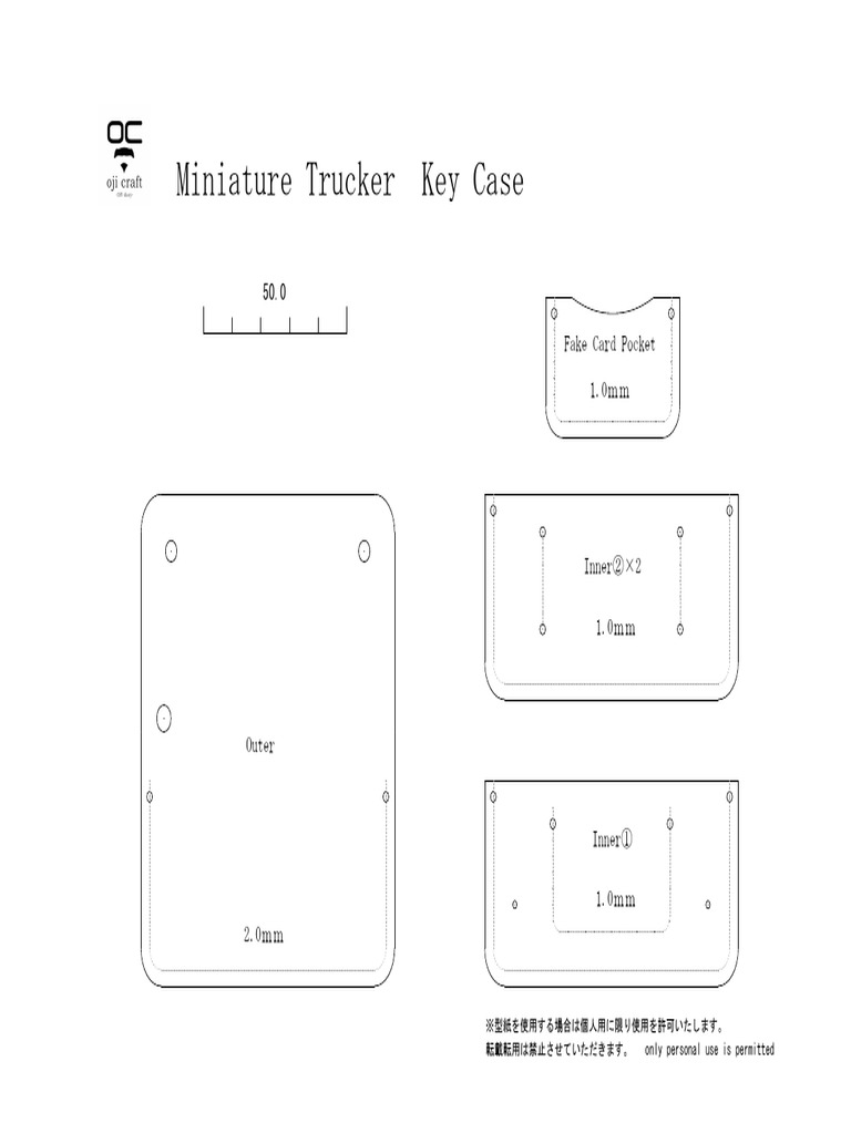 Miniature Trucker Key Case | PDF