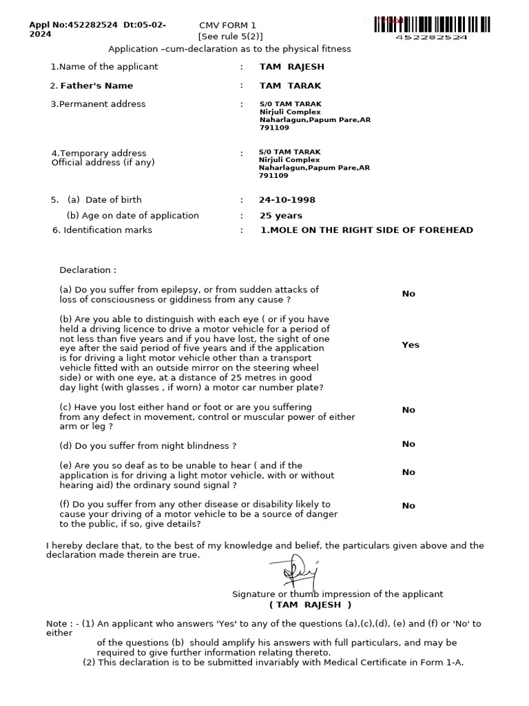 Medical Fitness Declaration Form | PDF