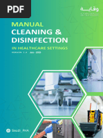 National Healthcare Cleanliness Standards 2021 | PDF | Health Care | Risk