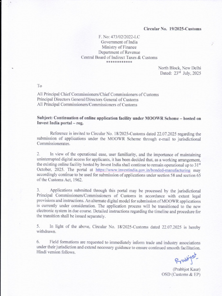 Circular No 19 2025 | PDF