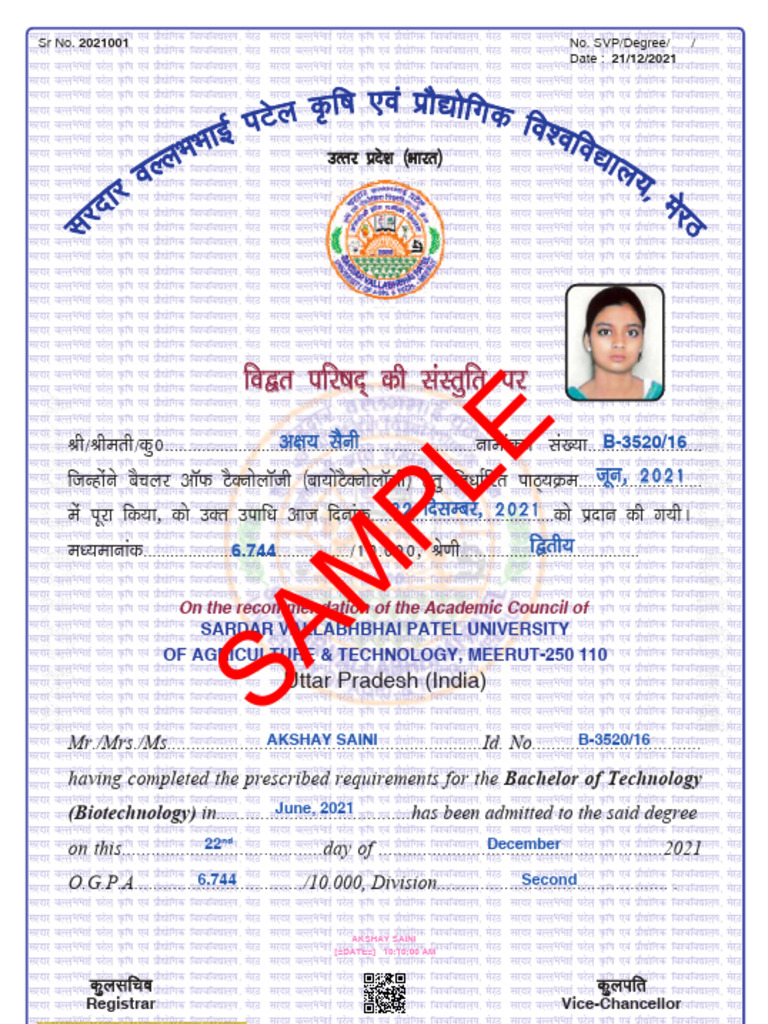 Degree Marksheet Printing | PDF
