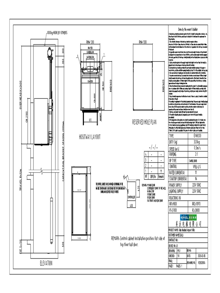 R25020004 ENH200 320 0.3 平台梯 后置 Fida Haddad Airport Hills | PDF