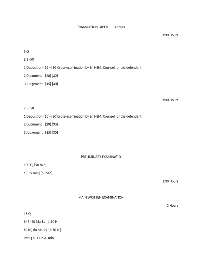 Jsss | PDF