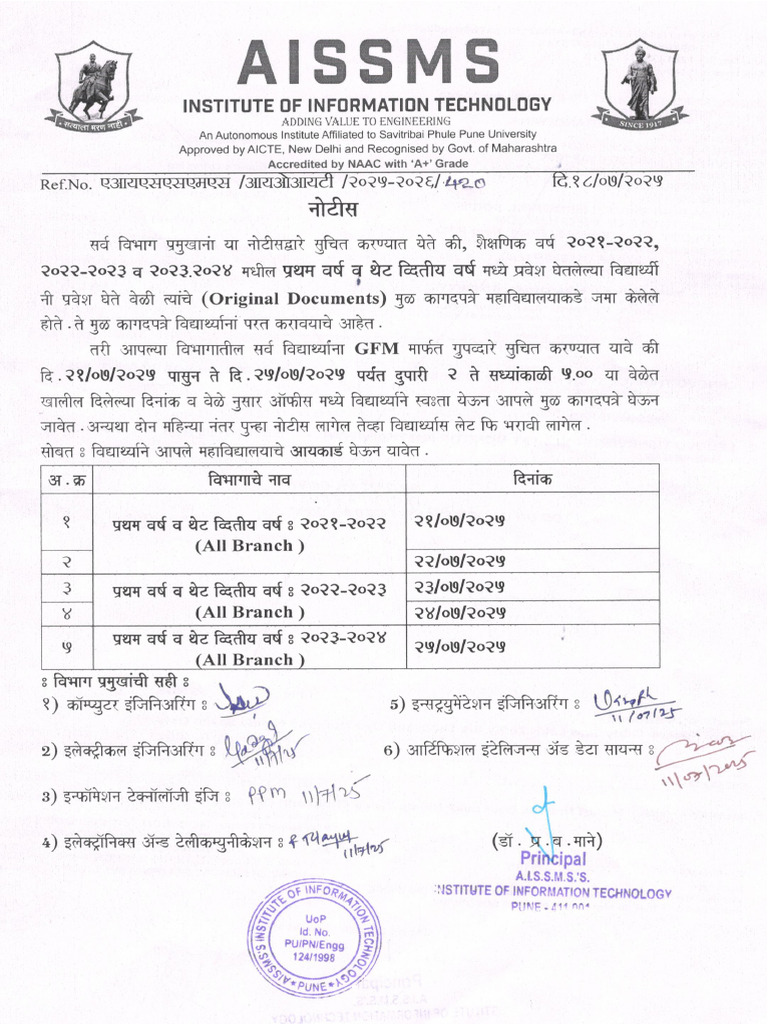 Notice 1 | PDF