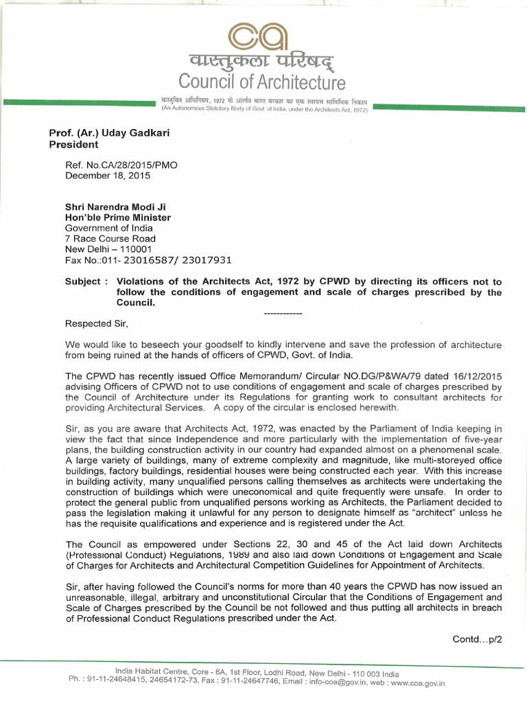 Letter To Honble PM On CPWD Circular | PDF