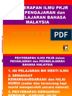 PP Penyerapan PKJR DLM BM (BPK)