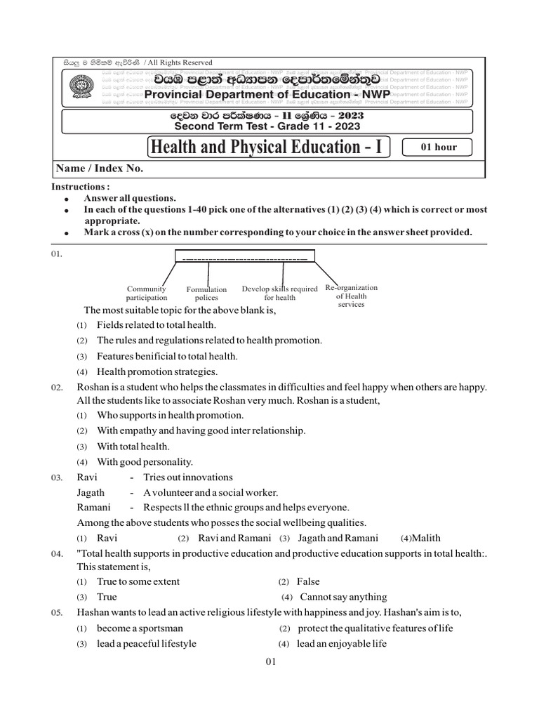 Grade 11 Health 2nd Term Test 2023 | PDF