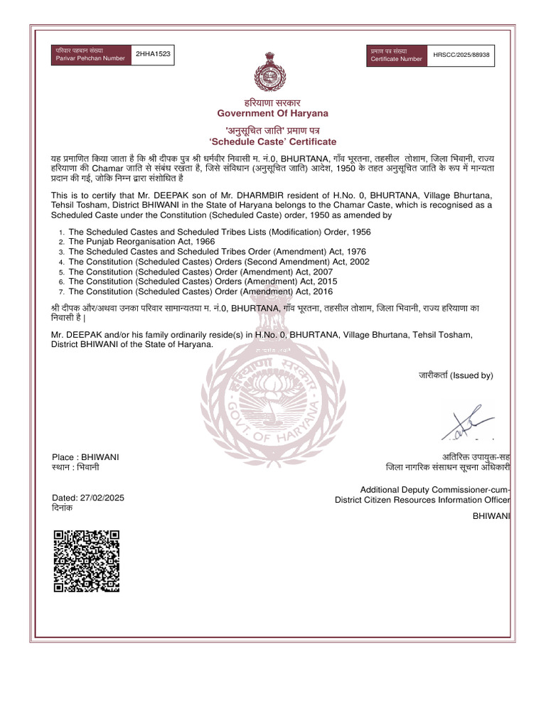 Haryana Scheduled Caste Certificate | PDF | Chess Theory | Chess