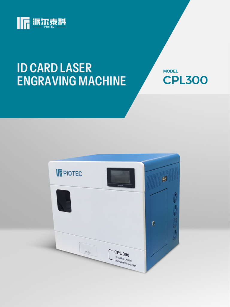 CPL300 ID Card Laser Engraving Machine | PDF | Identity Document ...