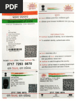 Sandeep Aadhar Card PDF | PDF