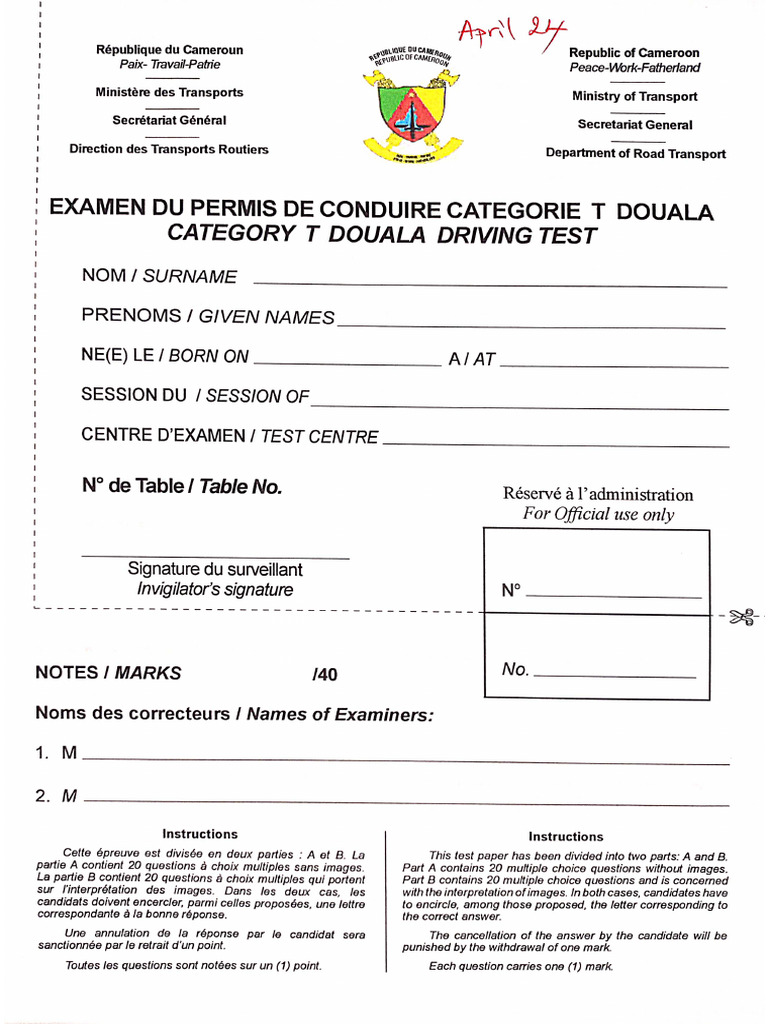 T April 24 Dla 2 | PDF