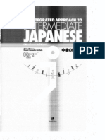 An Integrated Approach to Intermediate Japanese