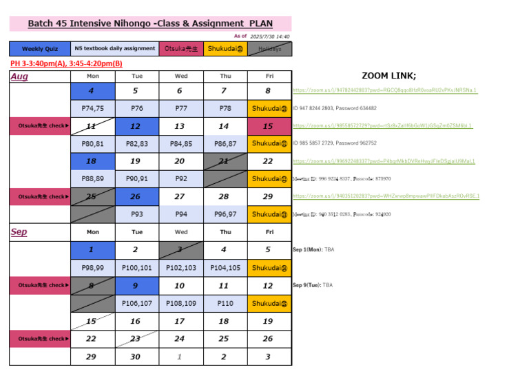 B45 N5 Assignment Schedule 0730 | PDF