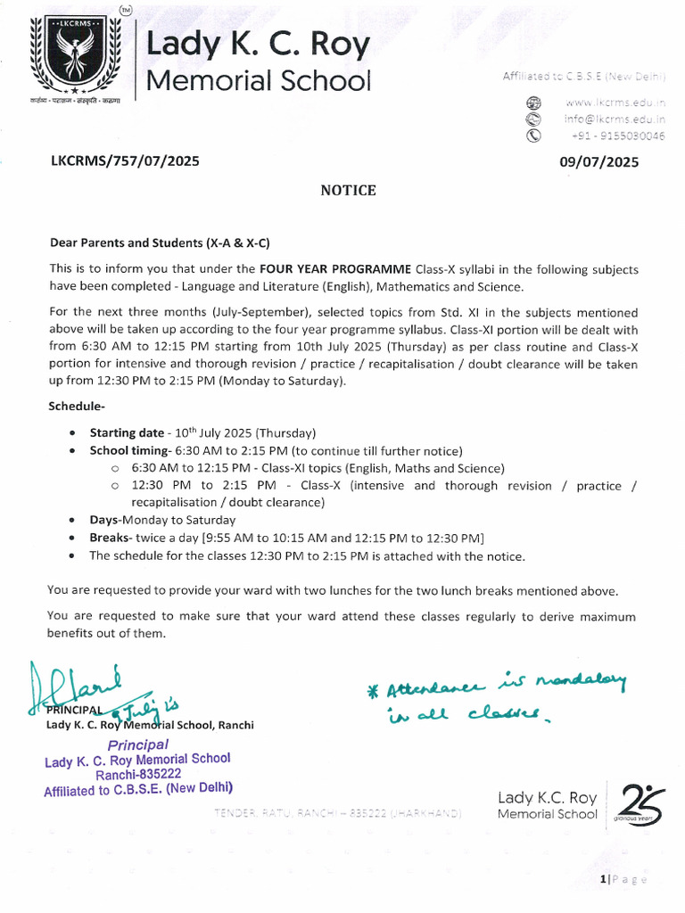 NOTICE NO. 757 (Re. X-A & X-C Extra Class Schedule) | PDF