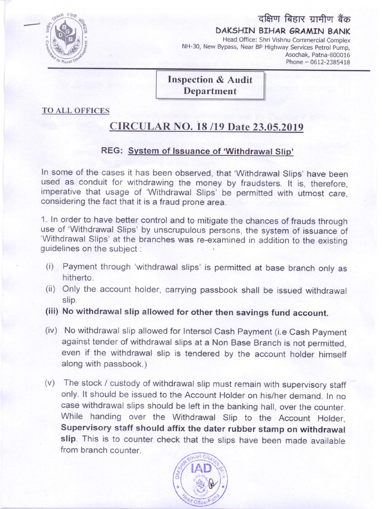 Withdrwal Slip Circular2019 | PDF