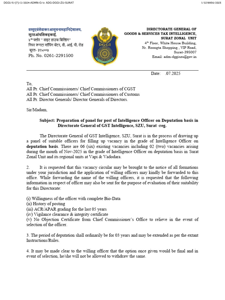 DGGI Surat Intelligence Officer Vacancy | PDF