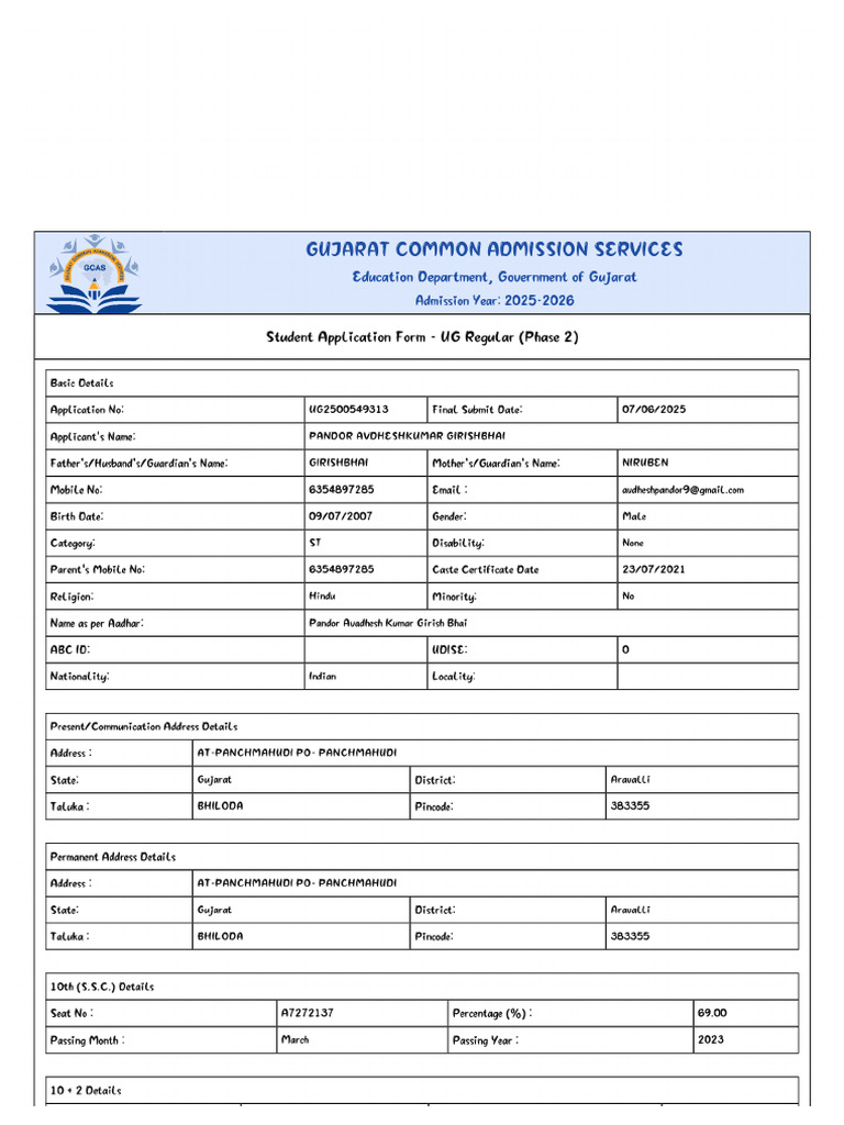 Application Form | PDF