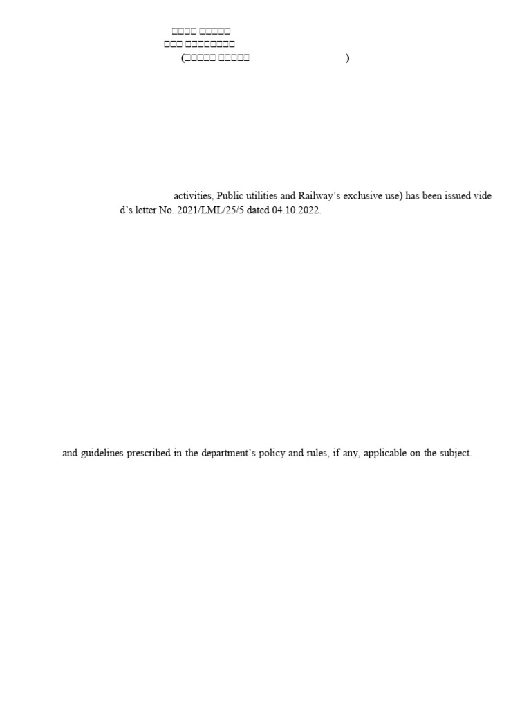 Way Leave Agreement for Railway Land | PDF