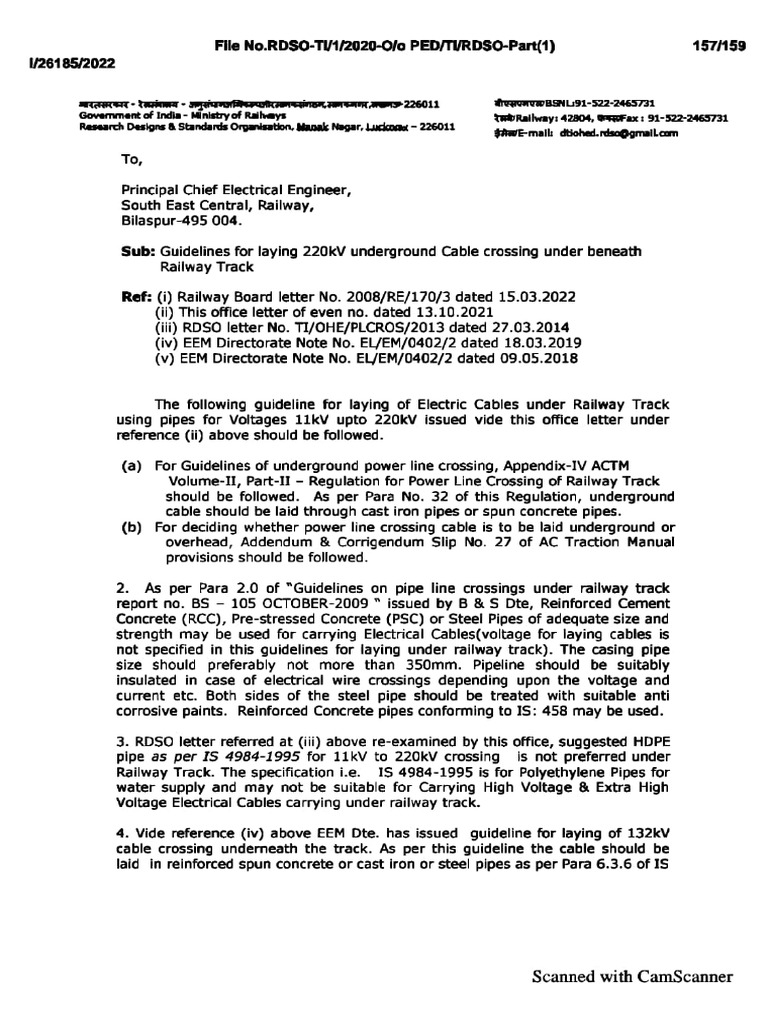 RDSO Letter For Use of CI Instead of HDPE | PDF
