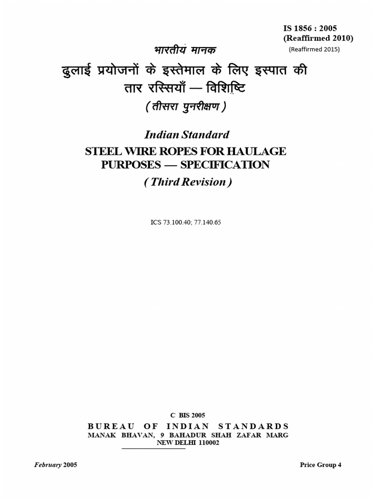 Steel Wire Ropes for Haulage Standards | PDF | Rope | Wire