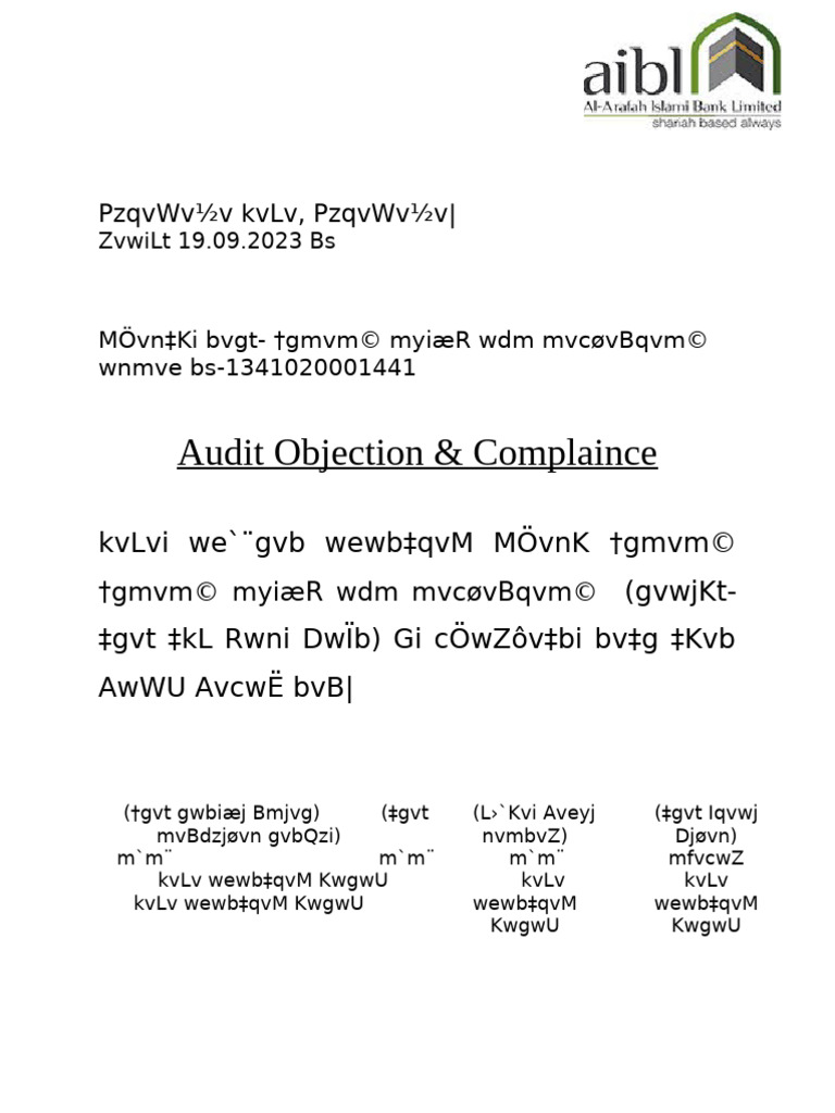 audit-objection-pdf