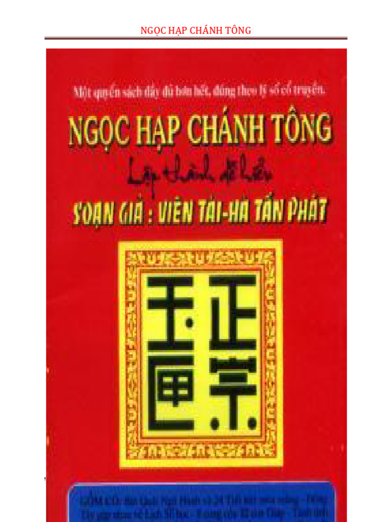 CÔNG CỤ XEM TUỔI KẾT HÔN DỰA TRÊN TAM TAI THÁI TUẾ VÀ KIM LÂU