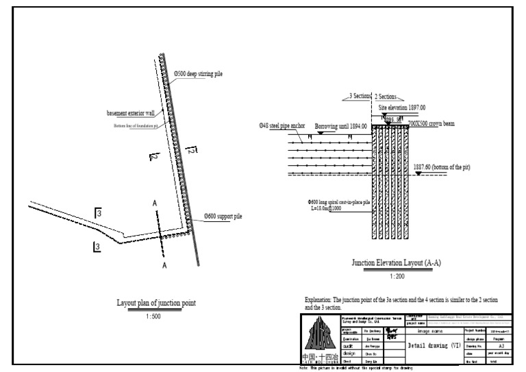 Foundation Pit Support Design Layout | PDF | Components | Architectural ...