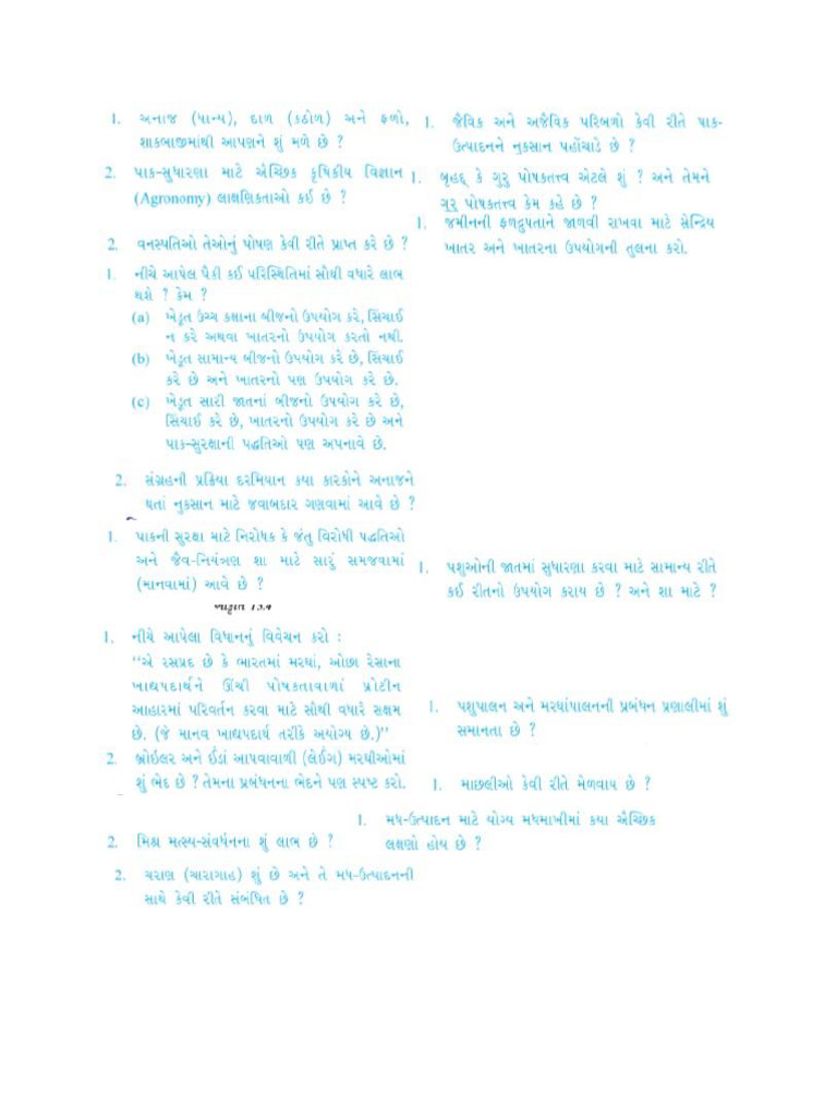 Science CH 15 | PDF