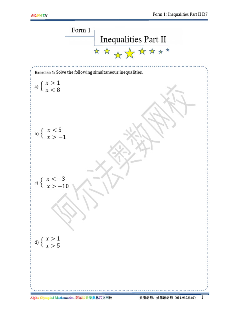 Inequalities II D7 | PDF | Mathematics | Mathematical Analysis