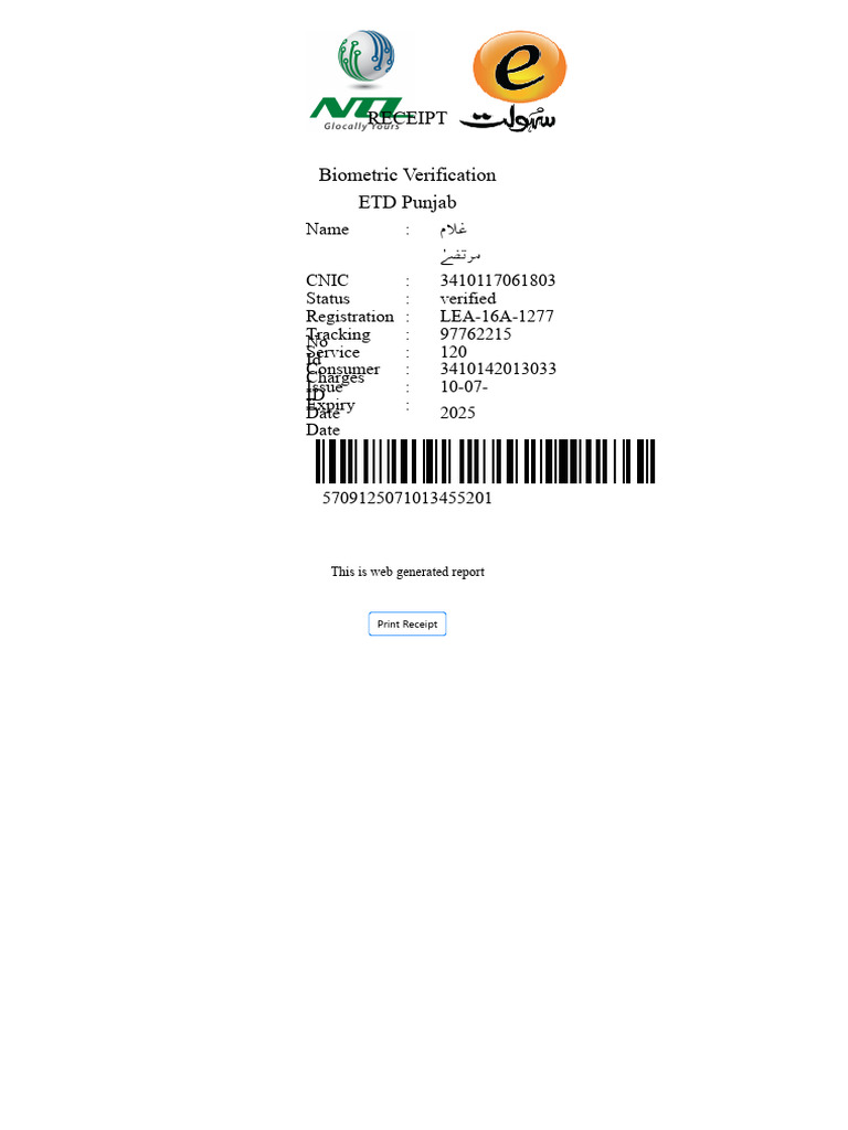 MURTZA | PDF