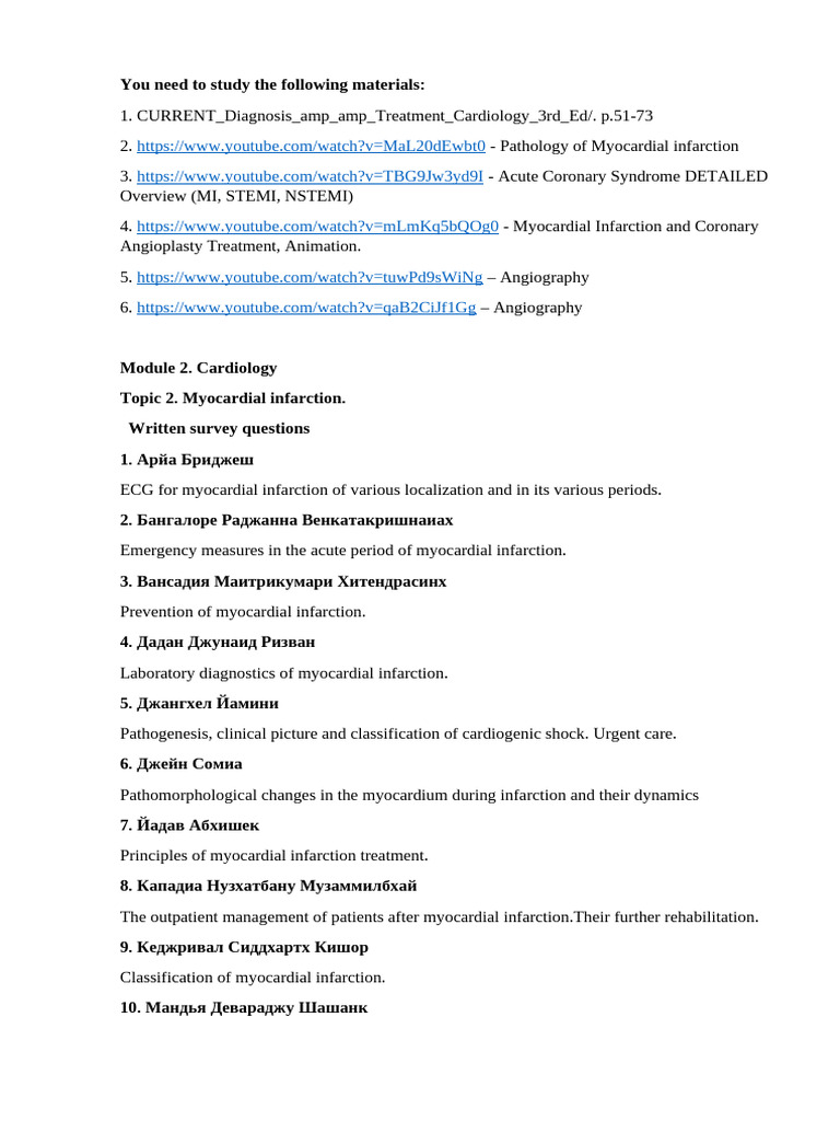 Mi 410 | PDF