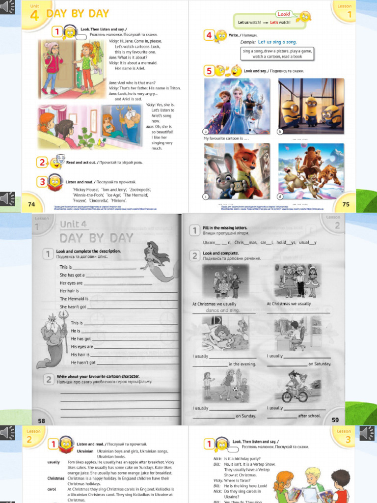 3 English with smiling Sam - Тема 4 | PDF