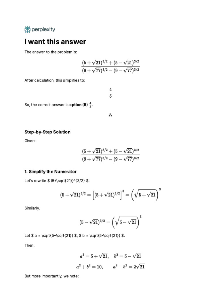 I Want This Answer | PDF