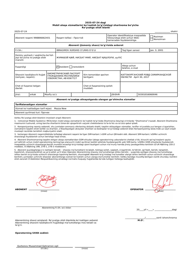 Agreement A2734d47 8893 4c2e 9ece E3aaf14ccb3e | PDF