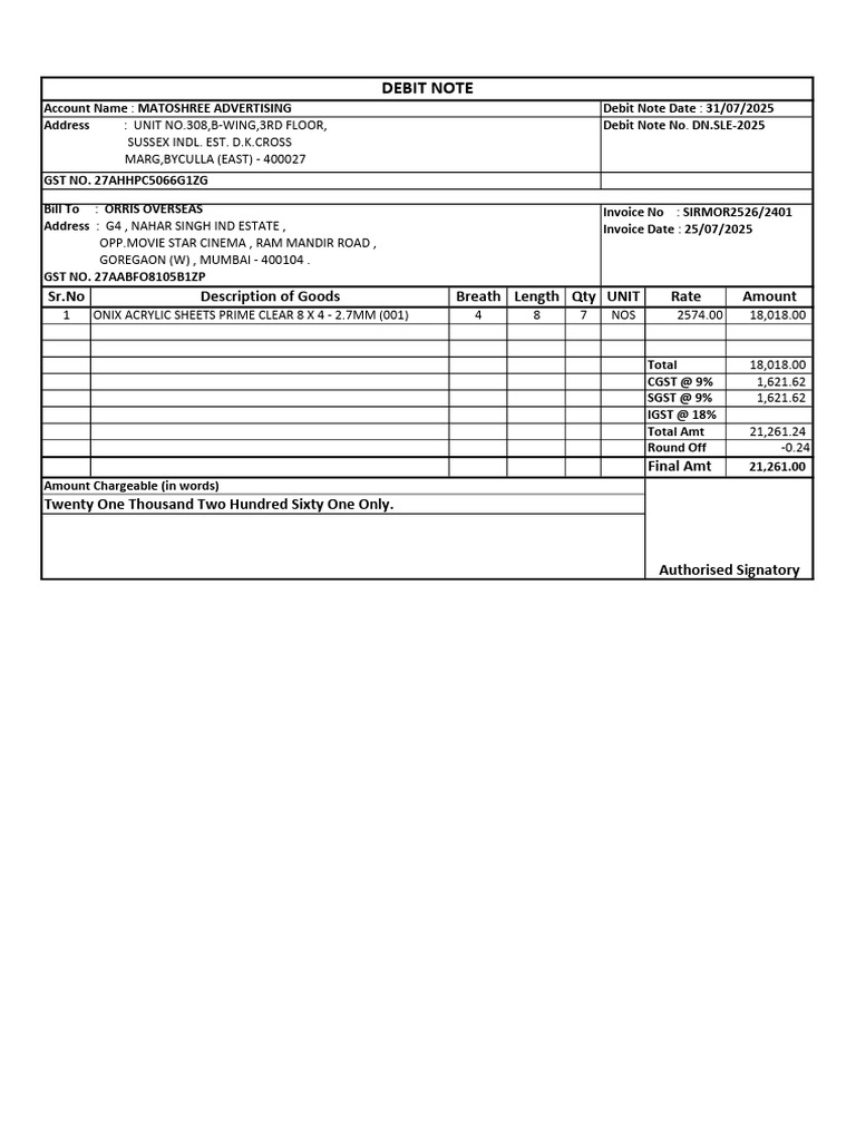Debit Note - Matoshree Adv | PDF