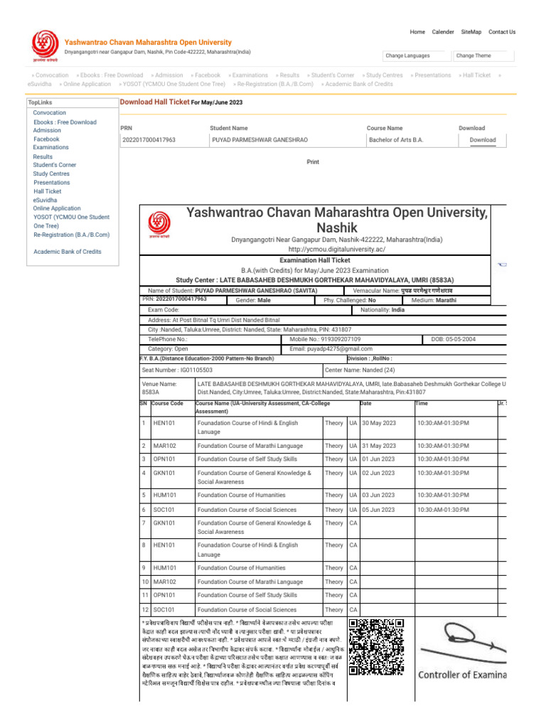 Yashwantrao Chavan Maharashtra Open University | PDF