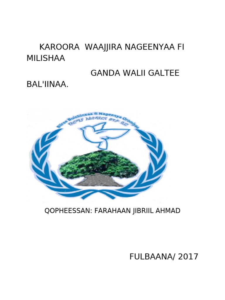 Kar New | PDF