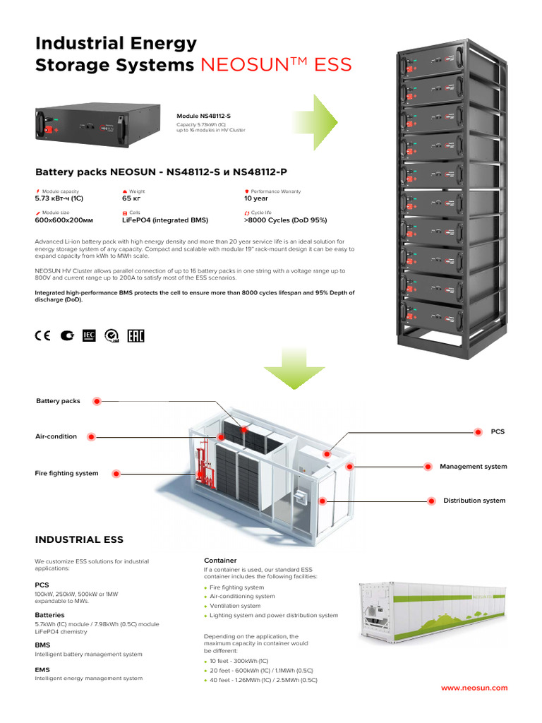 Industrial NEOSUN ESSIndustrial NEOSUN ESS | PDF | Galvanic Cells ...